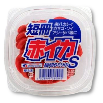 短冊赤イカ S 6ミリ巾 札幌ベイト 札幌の釣り餌製造総合卸