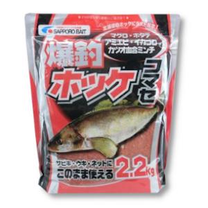 バクチョウホッケコマセ