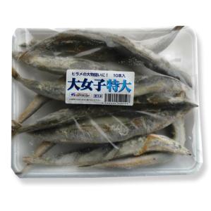 オオナゴ　トクダイ