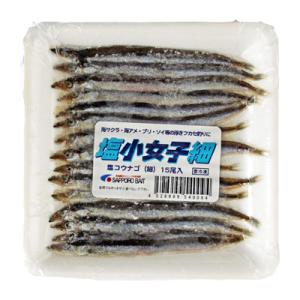 シオ　コウナゴ　ホソ