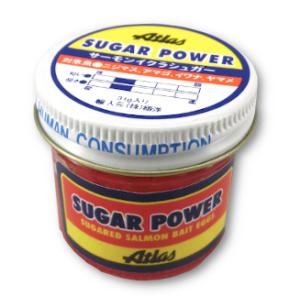 シュガーパワーイクラ　アトラス