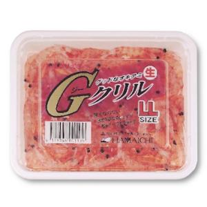 ジークリル　エルエル