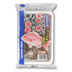 エビデタイヲツルトキニツカウエビ
