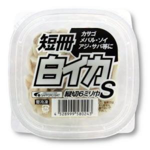 タンザクシロイカエス