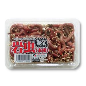 イワムシ　ホンムシ