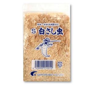 エスシロサシムシ