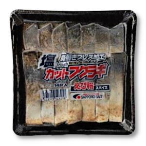 カットフクラギ　シオエビコ